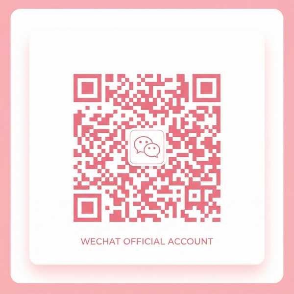 丝瓜视频公众号二维码